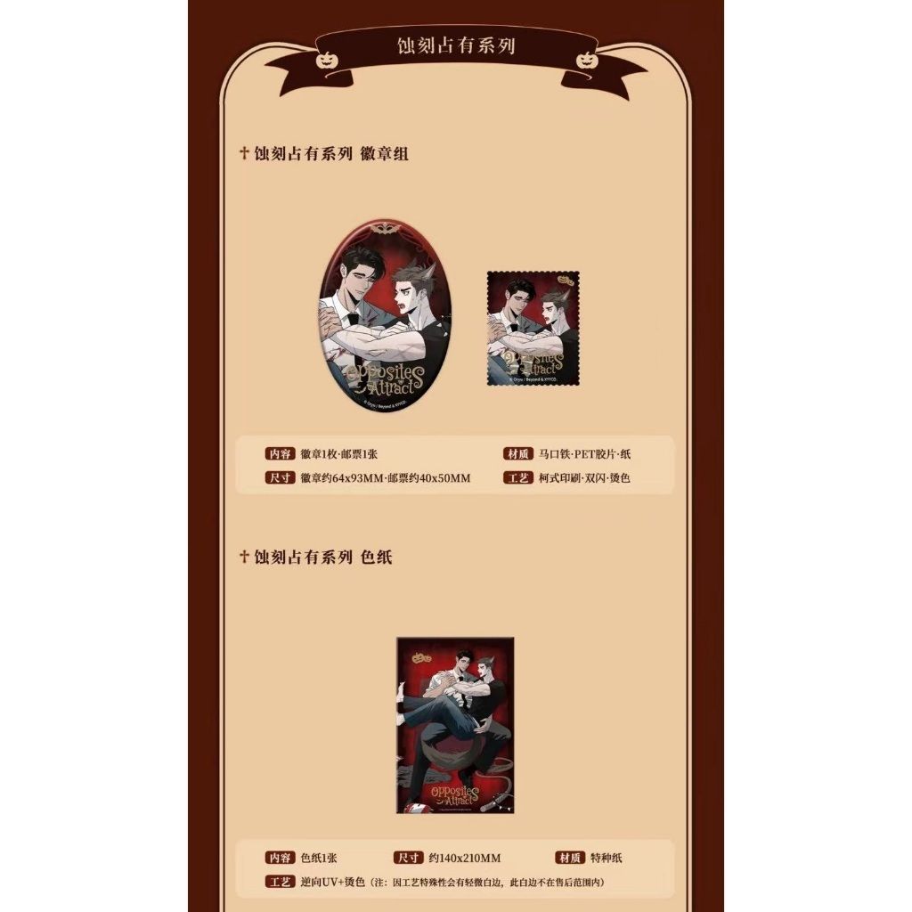 tw-11134207-81ztd-mfqwv9d7gu89f7