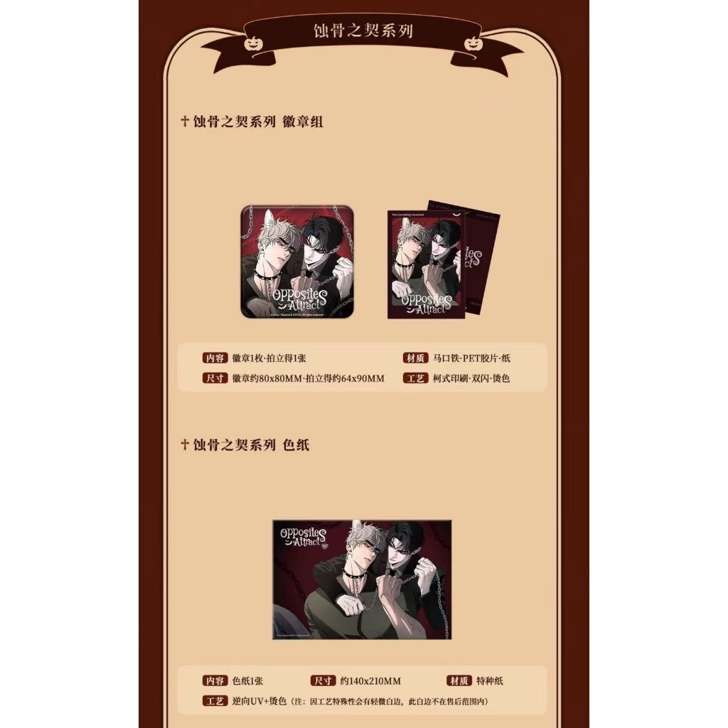 tw-11134207-81ztd-mfqwunvoo2rz2a