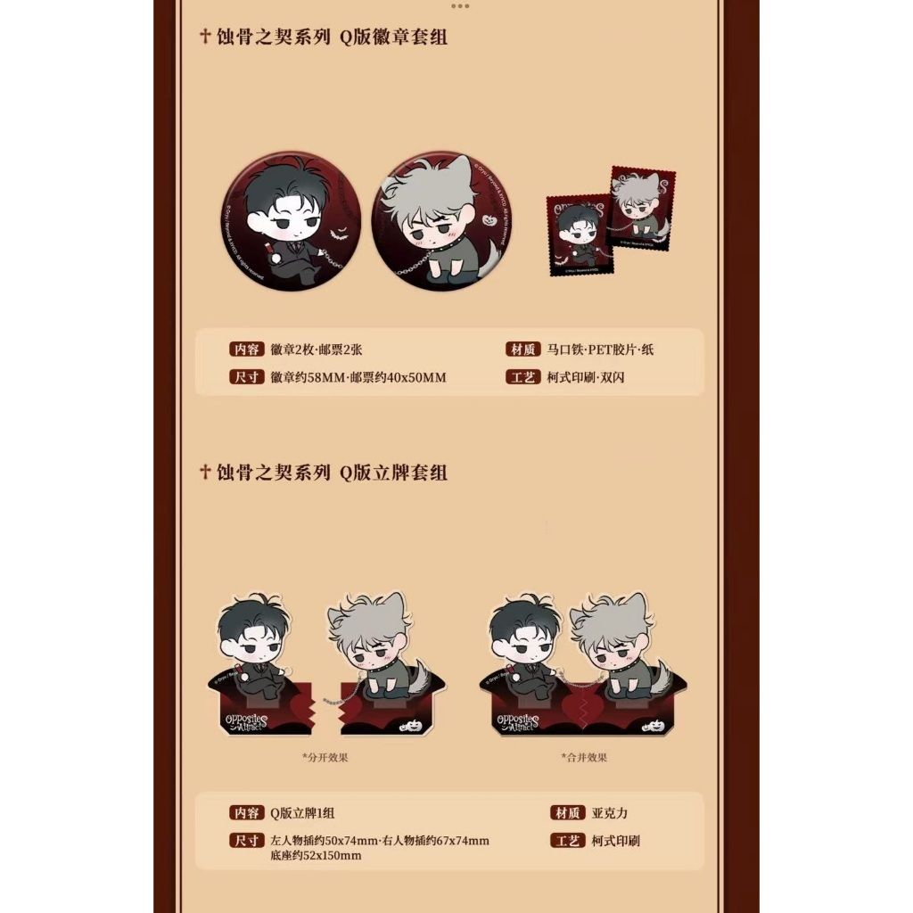 tw-11134207-81ztj-mfqwujk99ngre4