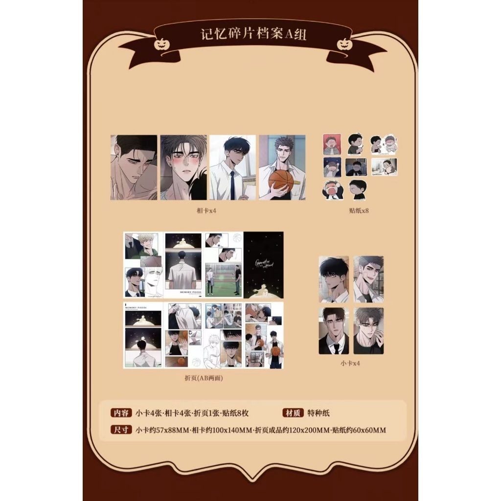 tw-11134207-81zto-mfqwuhe93zm3cb