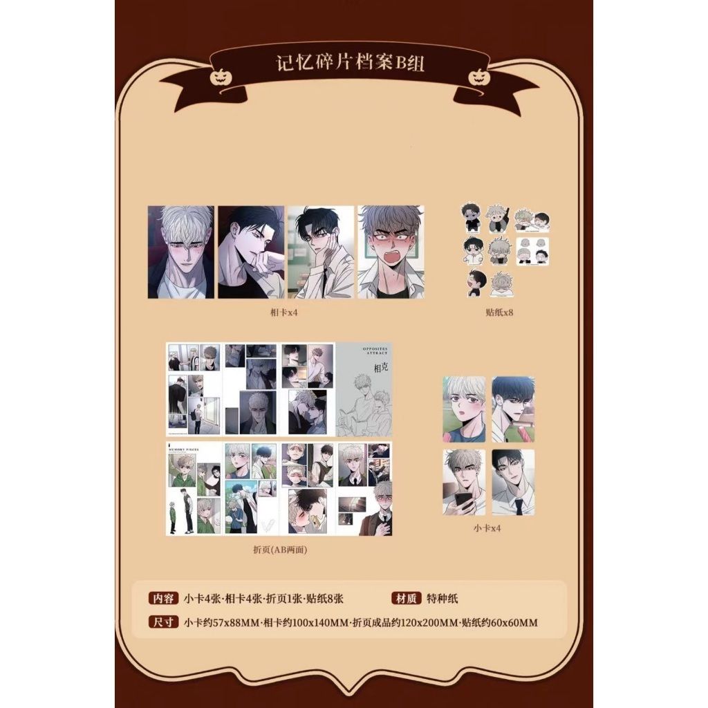 tw-11134207-81zto-mfqwueuw7gnj06