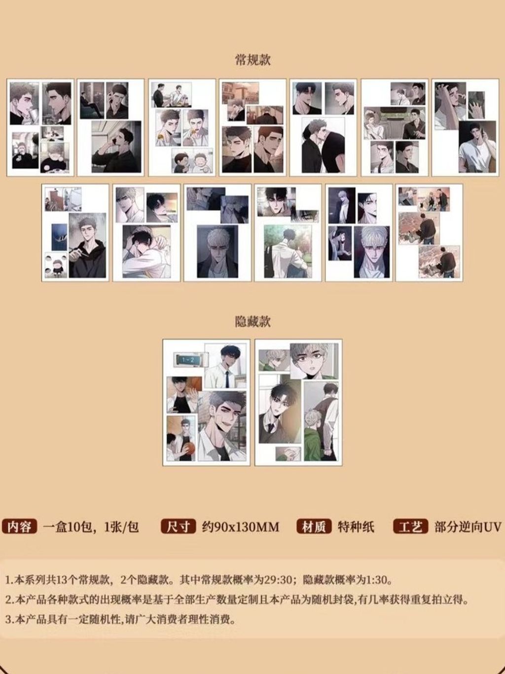 tw-11134207-81ztd-mfqwuba75o24f4