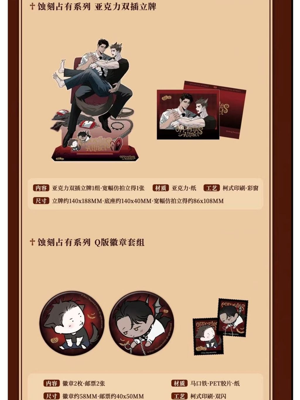 tw-11134207-81zto-mfqwu48g04qz23