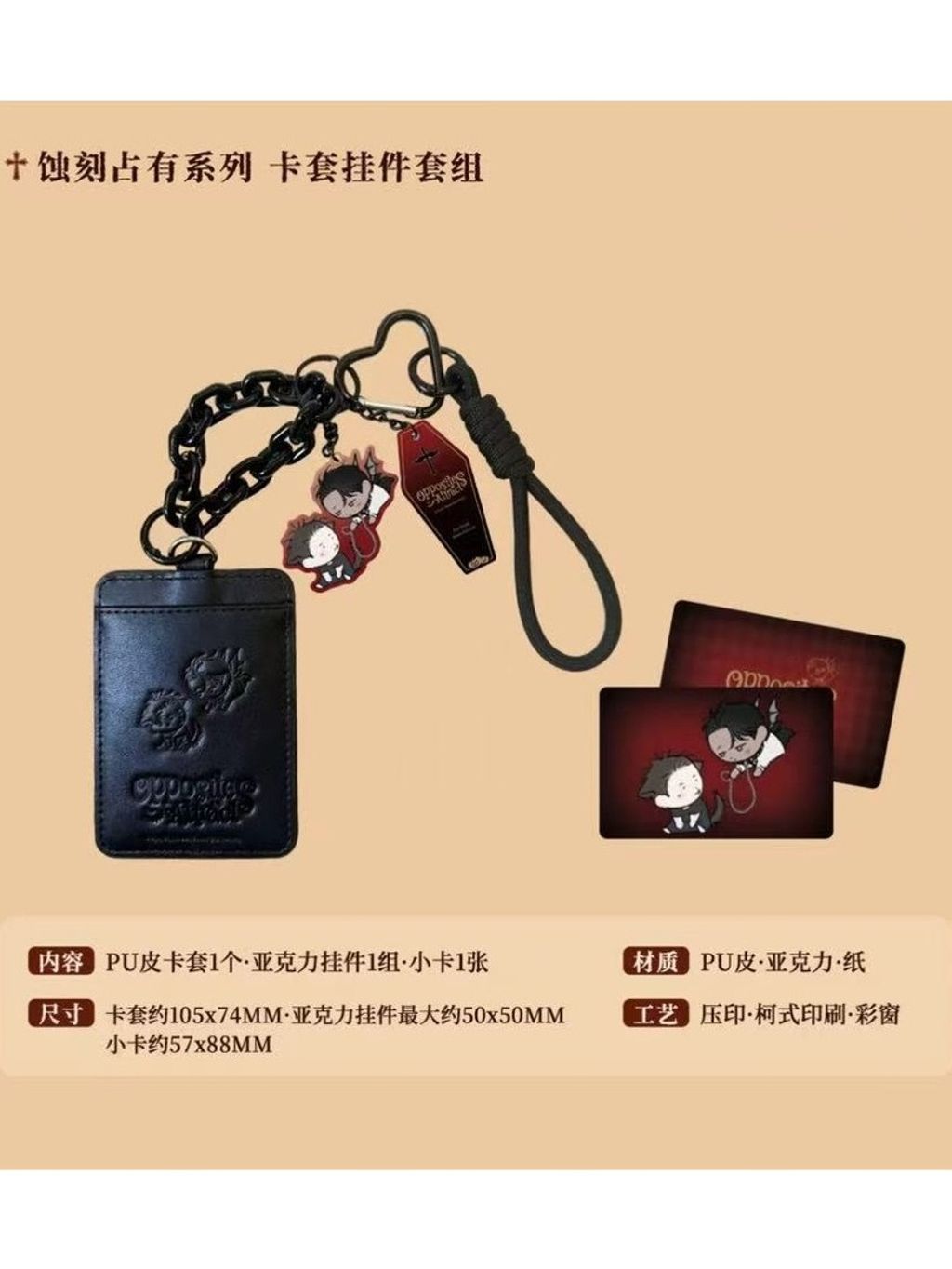 tw-11134207-81ztg-mfqwu5e51jwsb5