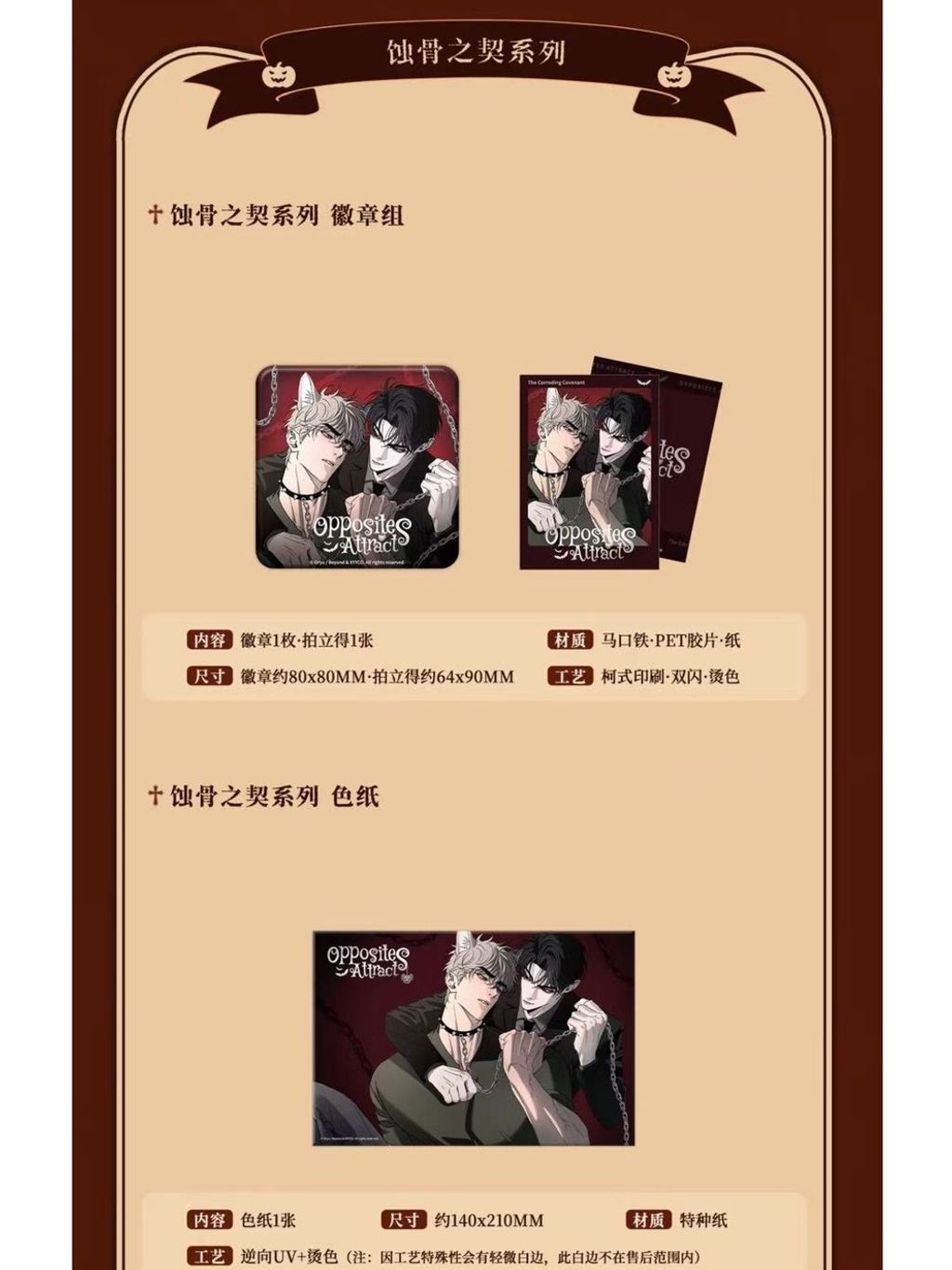 tw-11134207-81ztq-mfqwu4ki30nd65