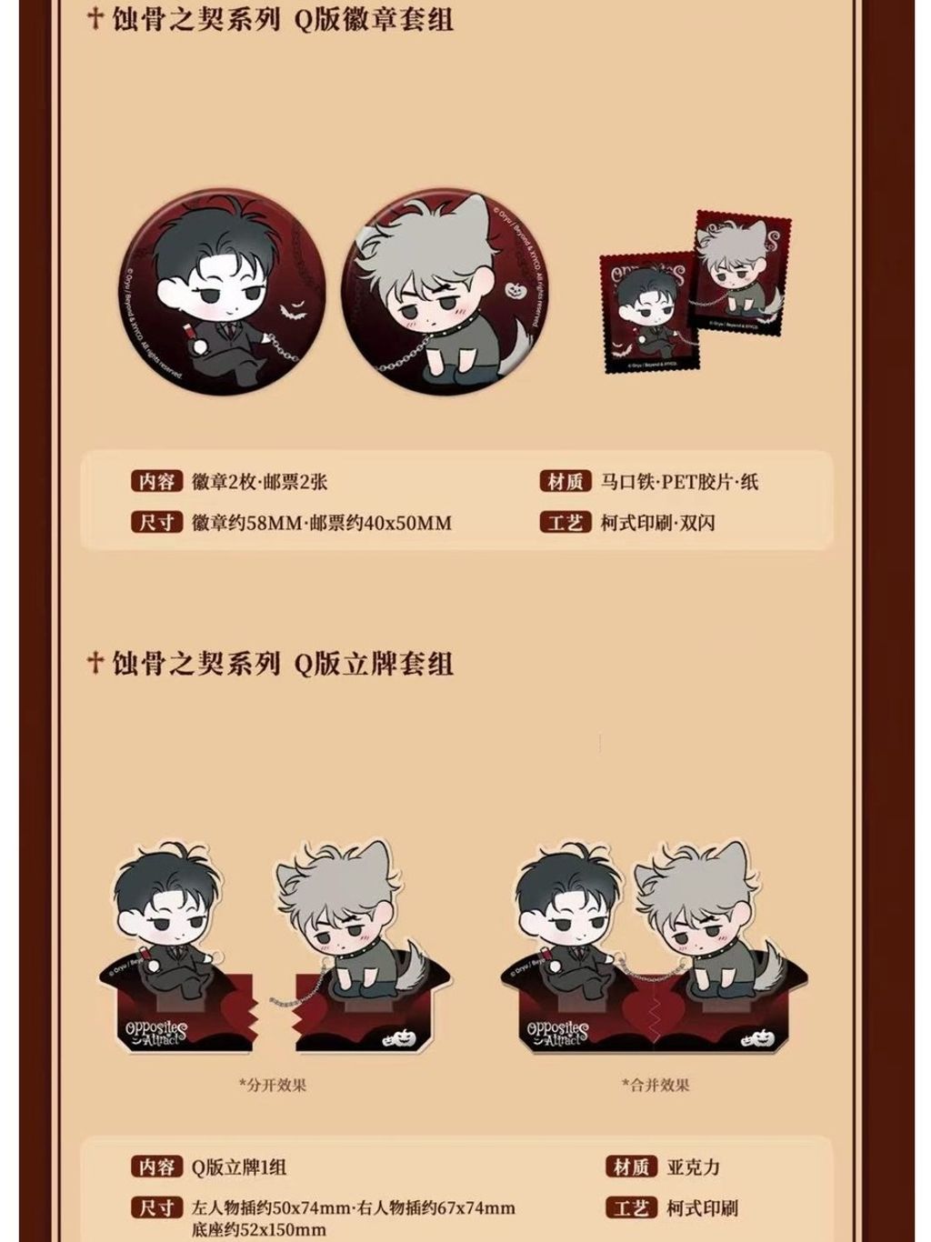 tw-11134207-81zto-mfqwu4sndvkf5e