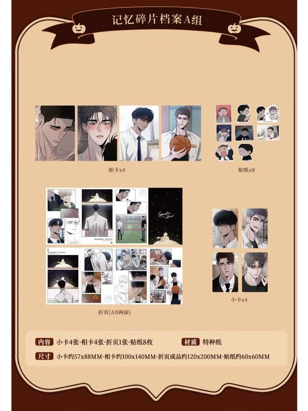 tw-11134207-81ztj-mfqwu7v48173e9