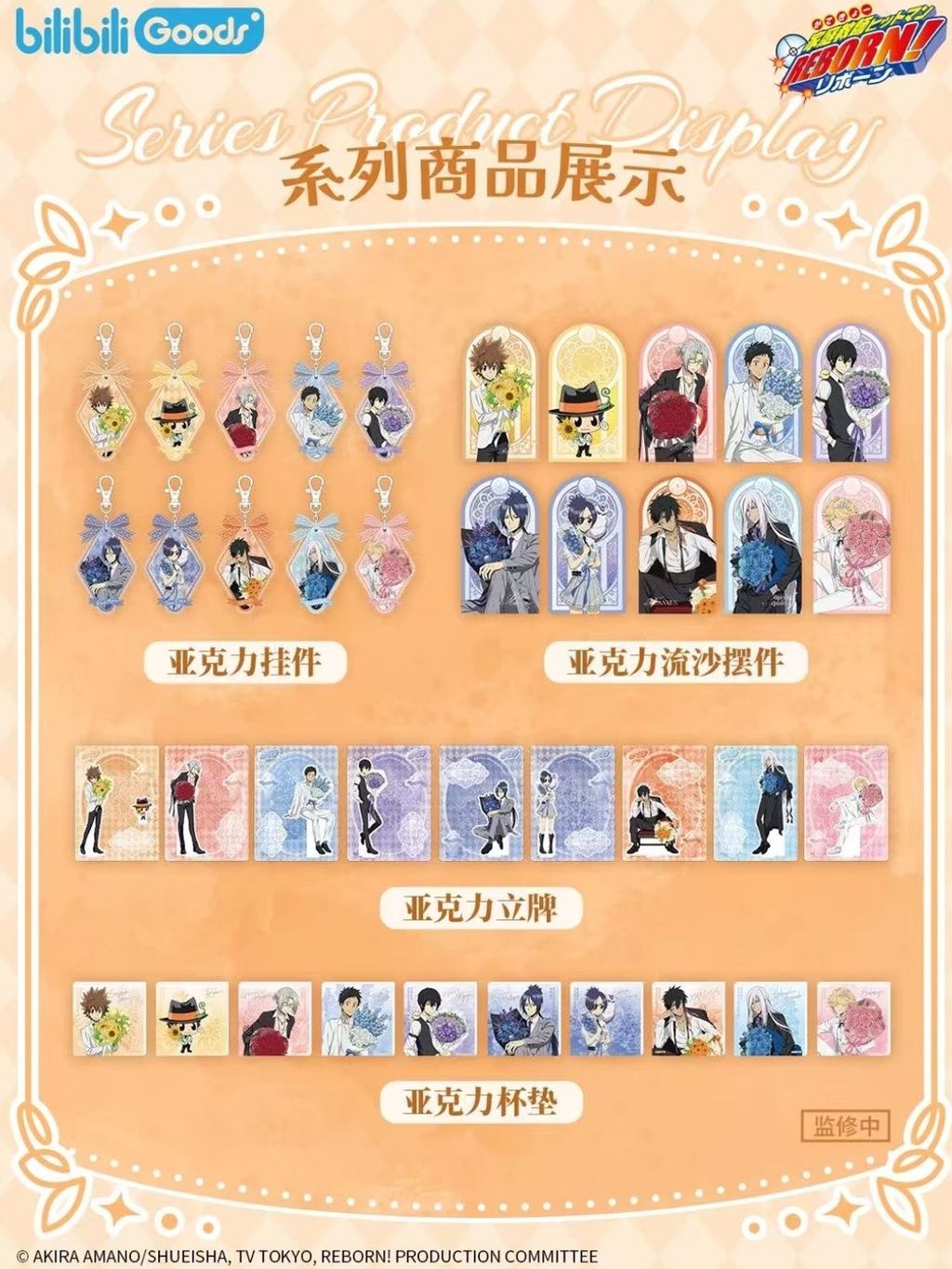 tw-11134207-7ra0q-mc9ldtjrf5gb49