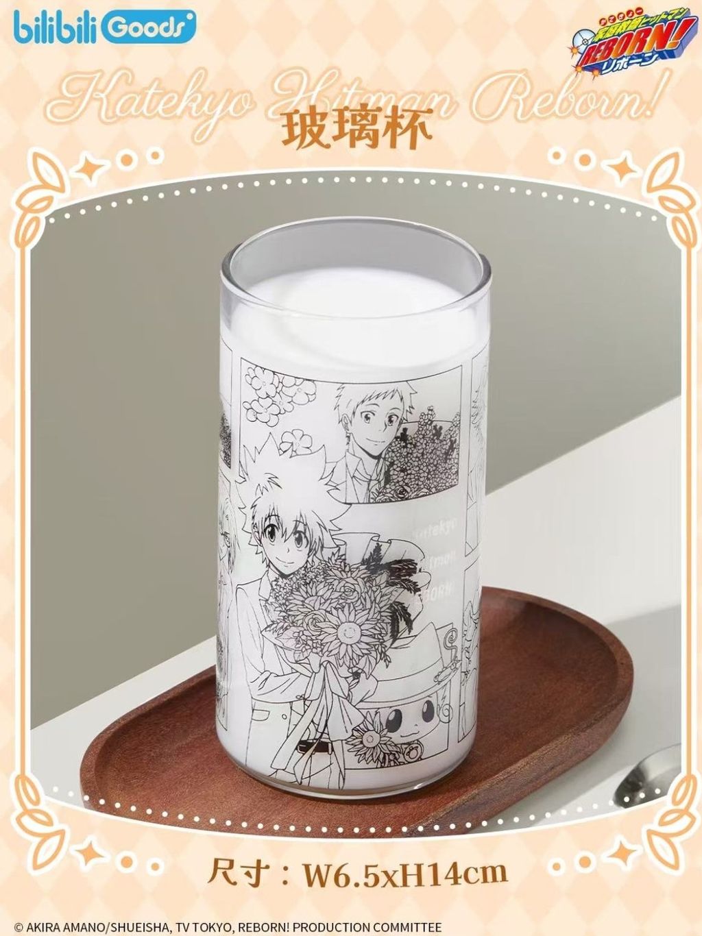 tw-11134207-7ra0k-mc9ldth9it0b9a