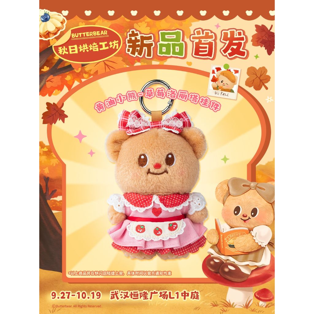 tw-11134207-81ztq-mf10zhblp6vh2f