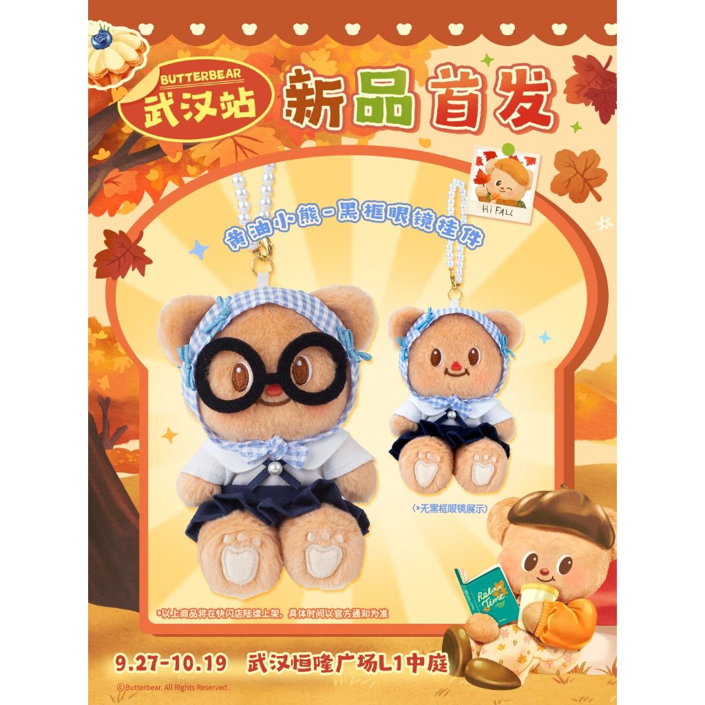 tw-11134207-81ztm-mf10zmuwlte758