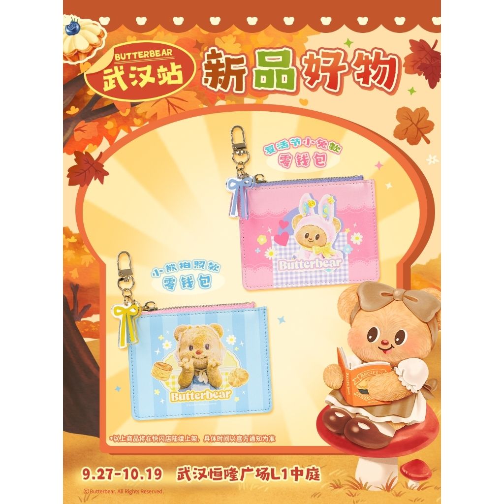 tw-11134207-81ztn-mf11aohw2txr6c