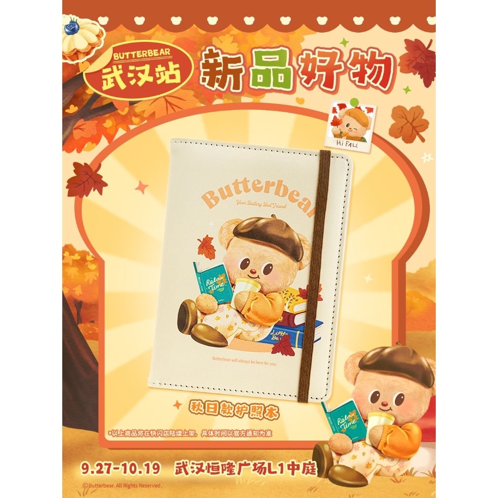 tw-11134207-81ztd-mf11as3n3d3e33