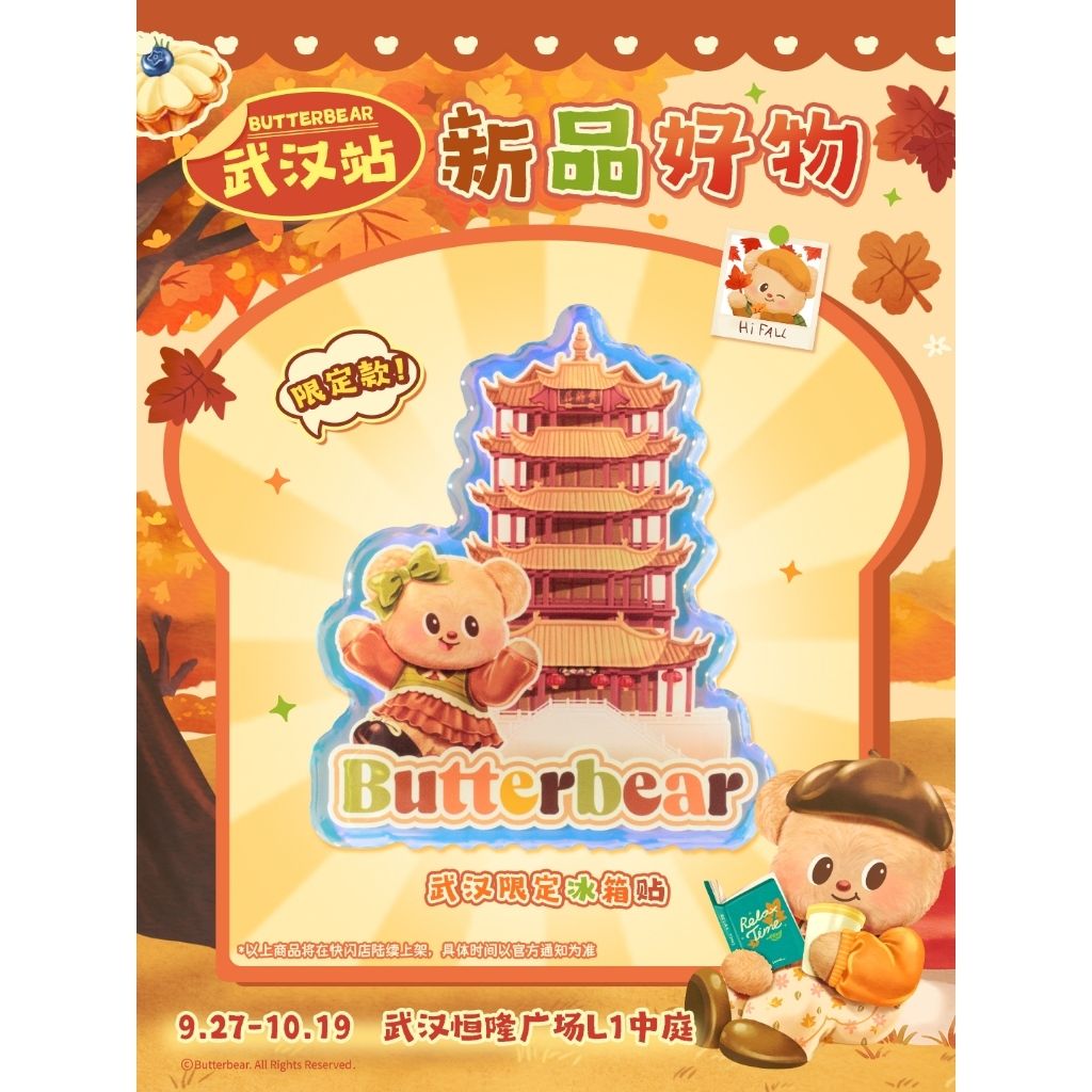 tw-11134207-81ztj-mf11azlu7216b6