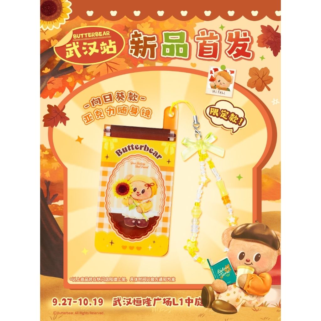 tw-11134207-81ztl-mf11bqhbgn4ea0