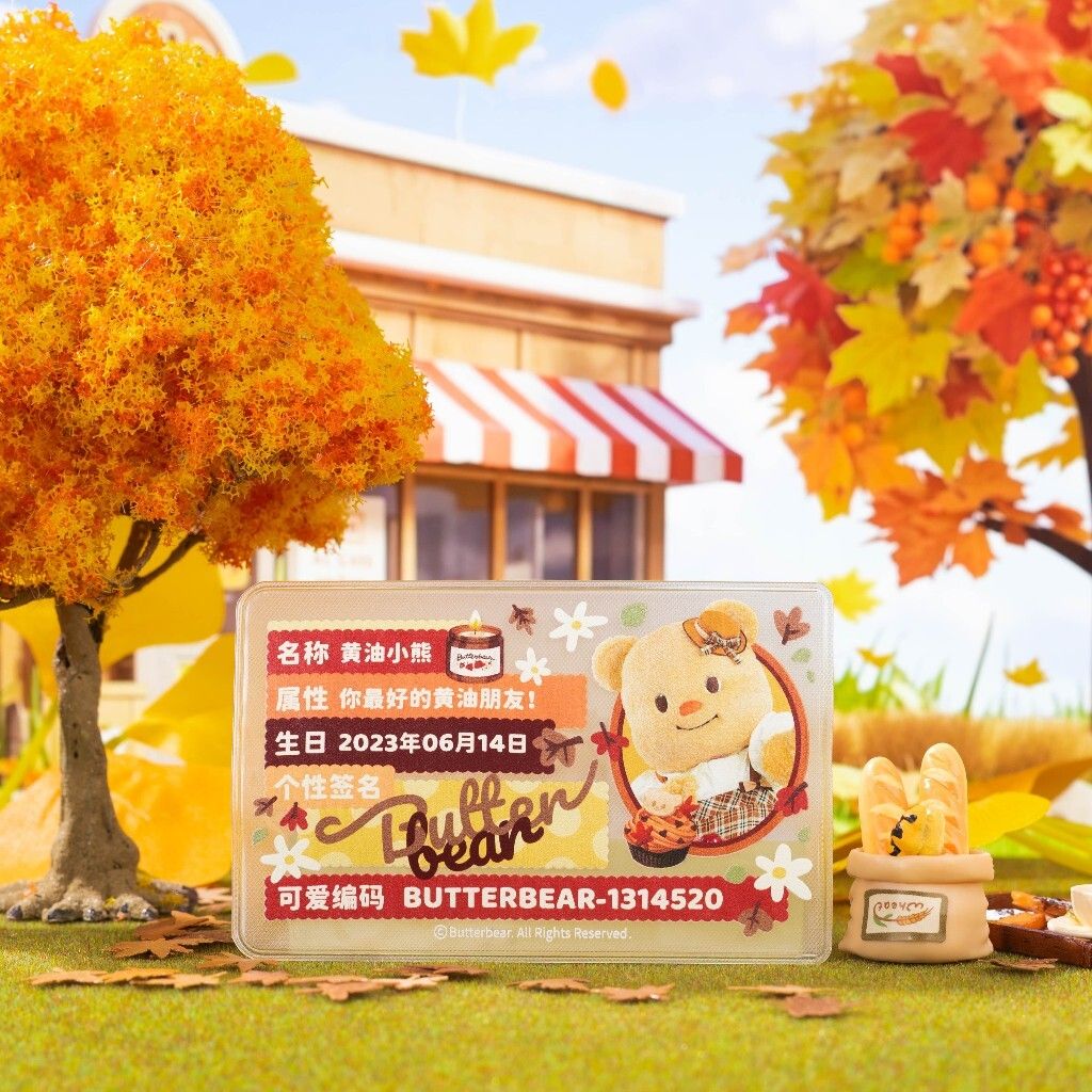 tw-11134207-81zte-mf11btfxfll499