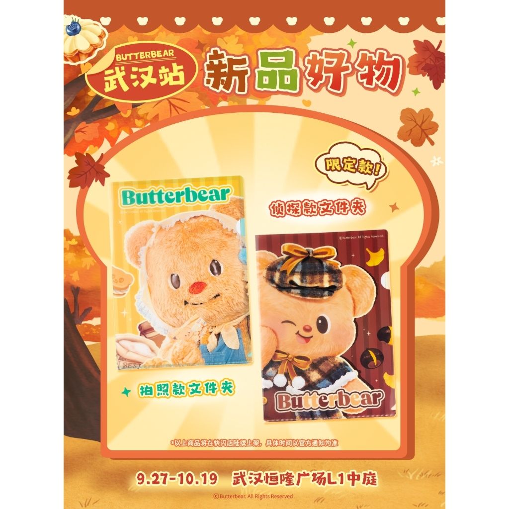 tw-11134207-81zth-mf11bw93dixb93