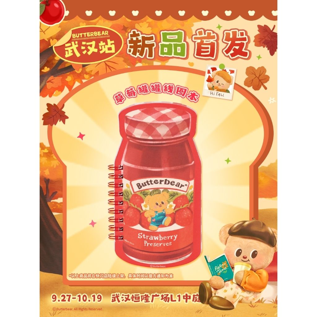 tw-11134207-81ztn-mf11c4e1tr7xbf