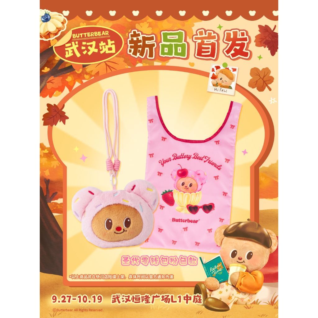 tw-11134207-81zth-mf2rnuwdhu6k6b