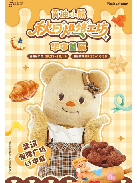 tw-11134207-81zto-melrdtn3iqytca