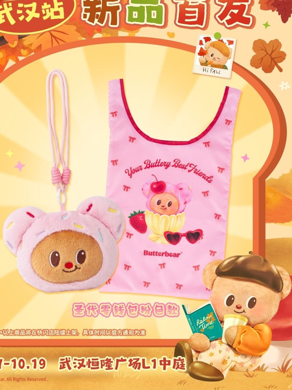 tw-11134207-81ztg-meq0zd2oz8xy3a