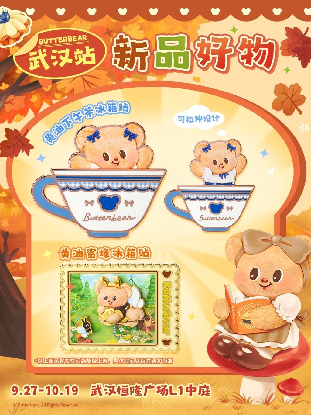 tw-11134207-81ztl-mf11ddnhiz9kc5