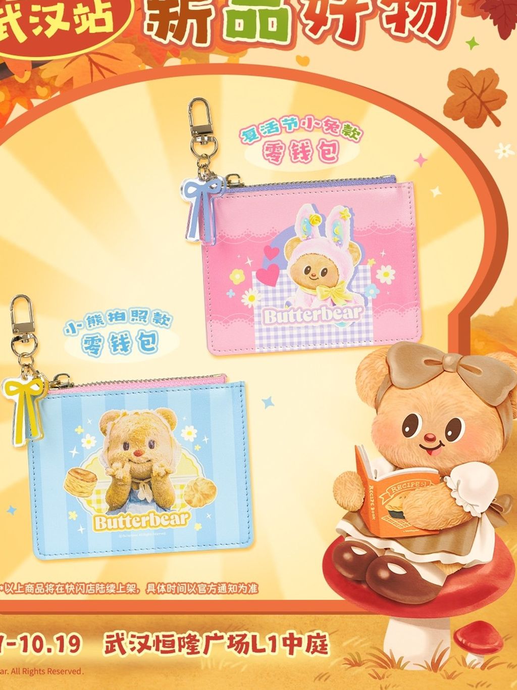 tw-11134207-81ztm-mf11ddetni186d