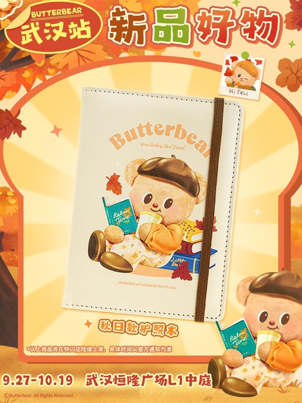 tw-11134207-81ztn-mf11ddlef0220a