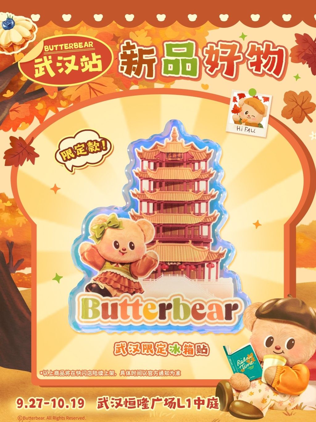 tw-11134207-81ztp-mf11ddh5ci6h37