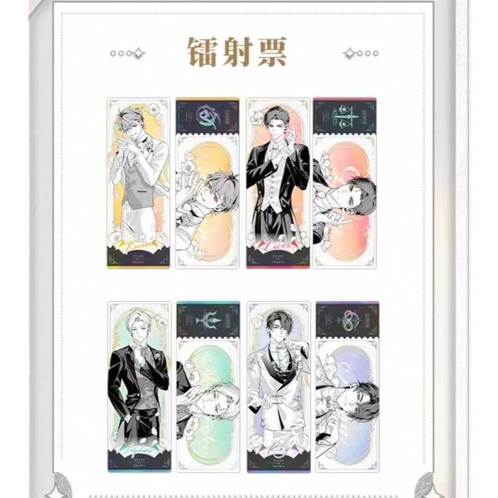 tw-11134207-81zti-mfqrq87sqk234b