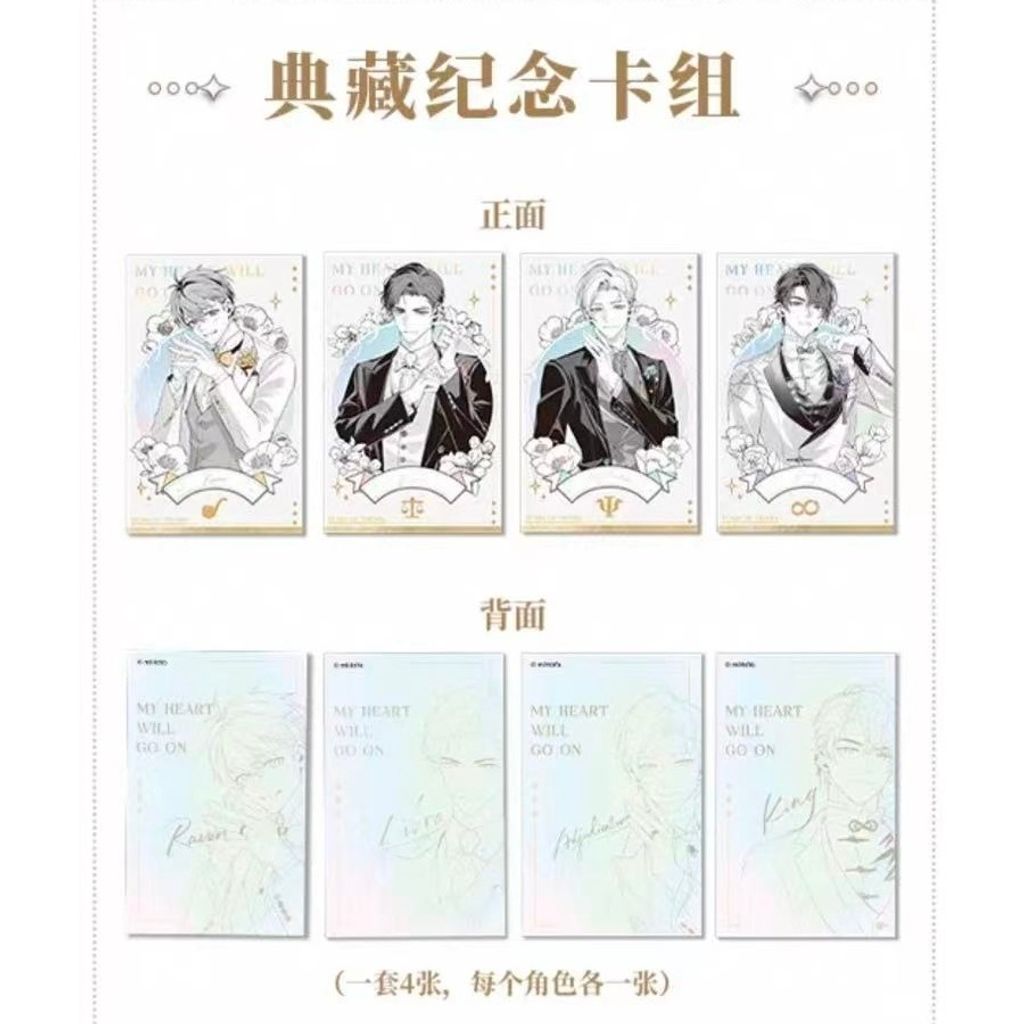 tw-11134207-81ztq-mfqru5cjc0ehca