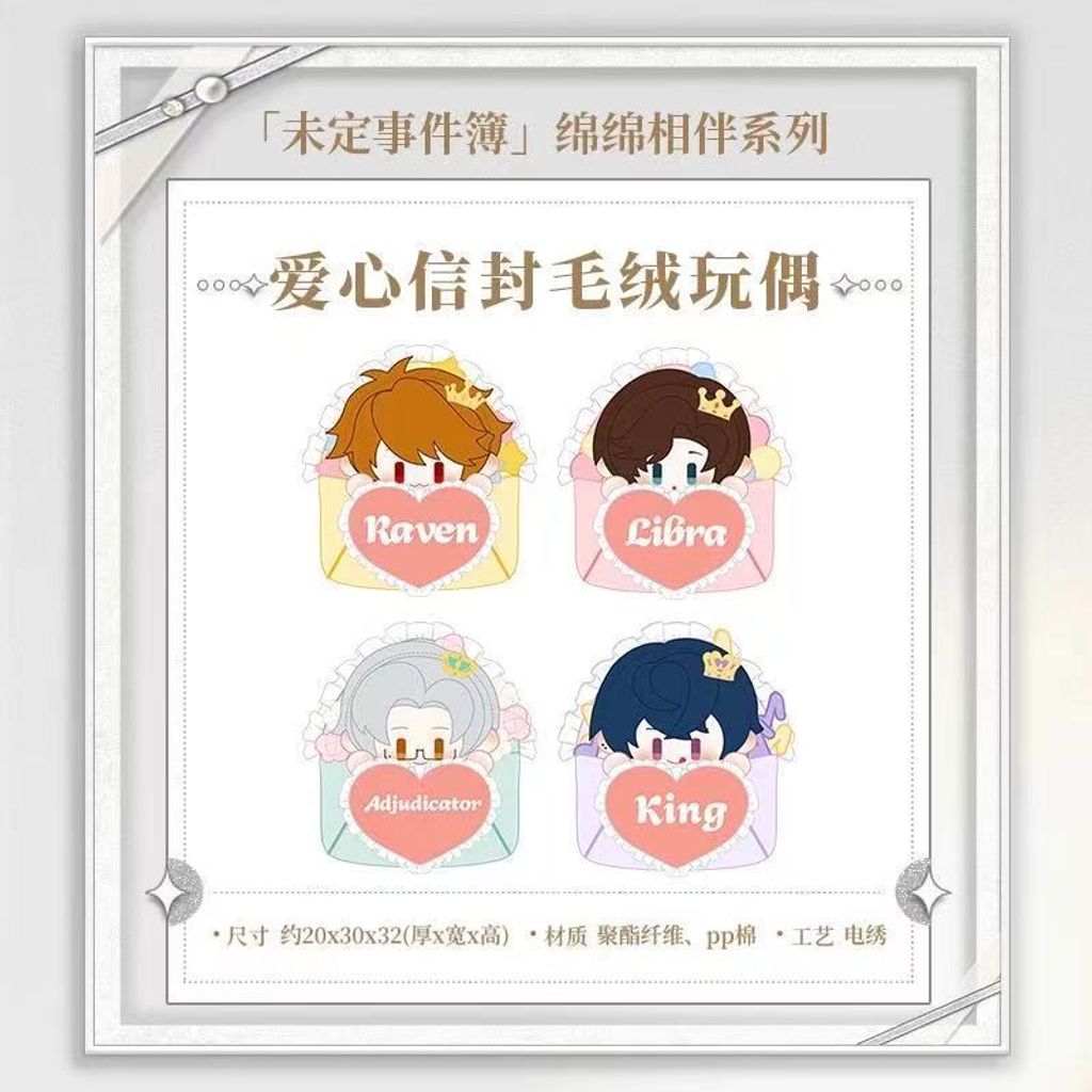 tw-11134207-81ztd-mfqrtf1ogyry00