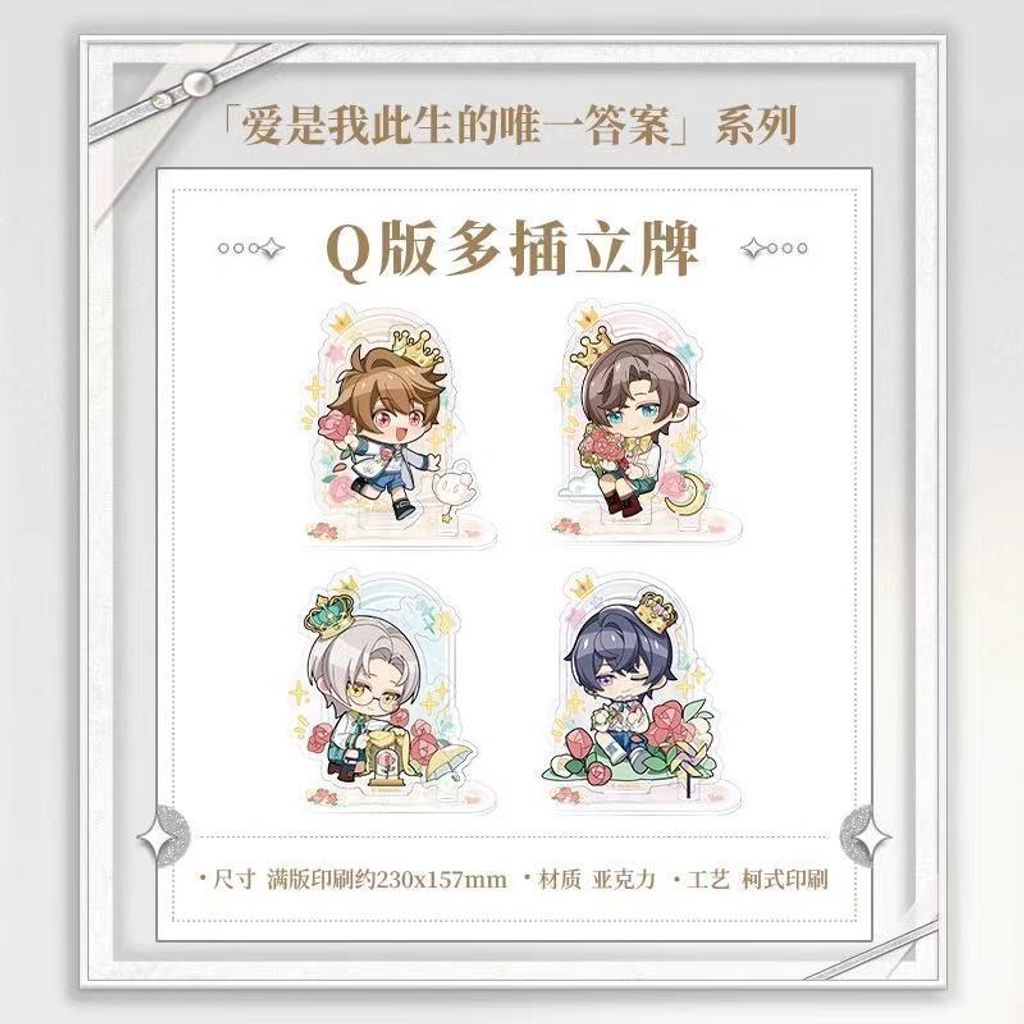 tw-11134207-81ztc-mfqrt6iikefjd6