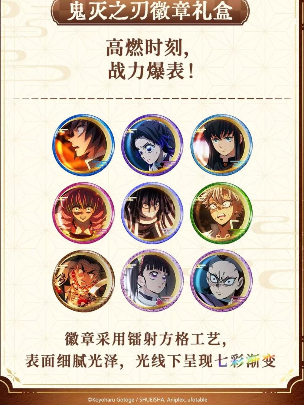 tw-11134207-81ztl-mfvfhbl0j5sefa