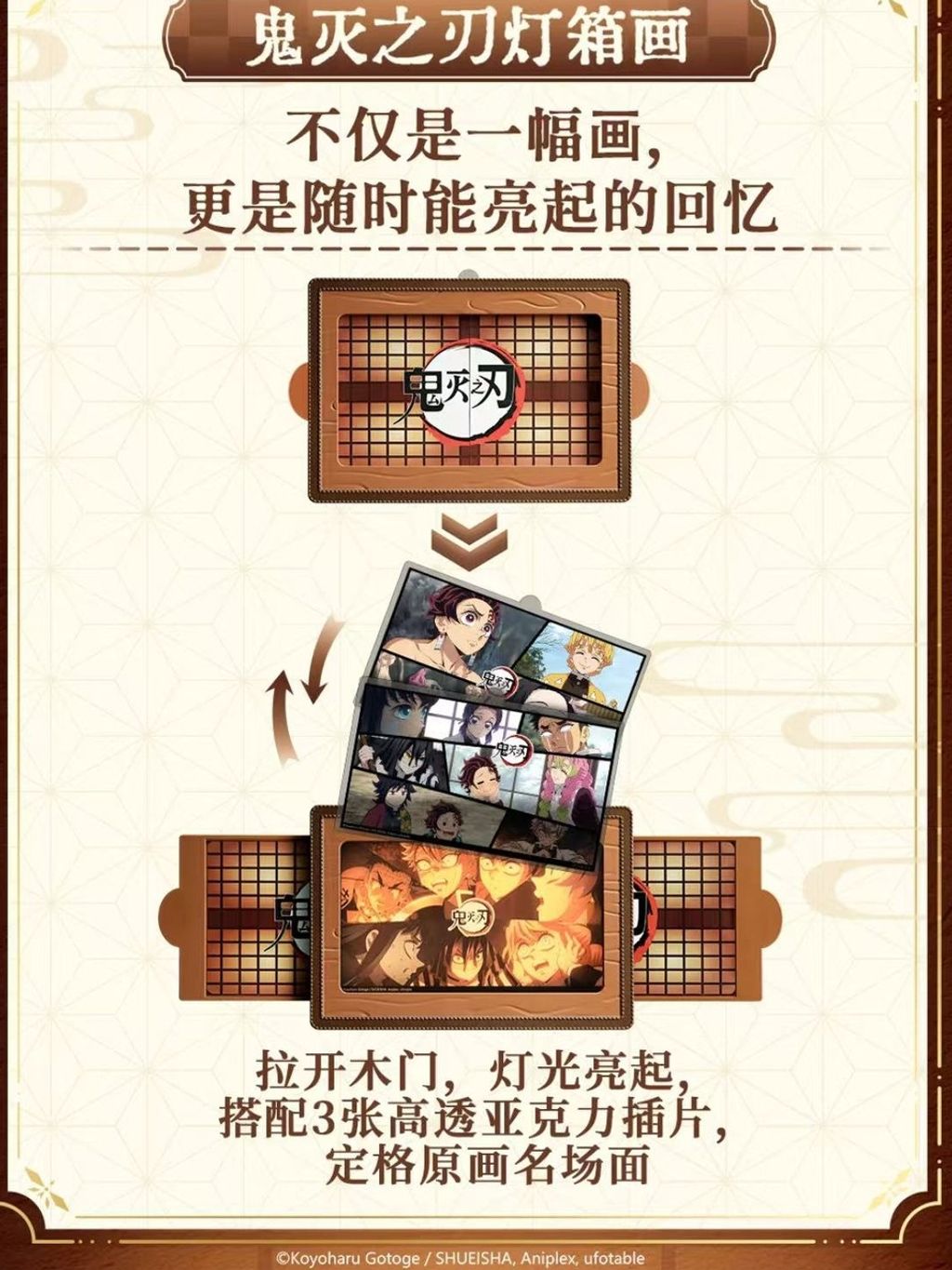 tw-11134207-81ztc-mfvfhcglzx8rdb