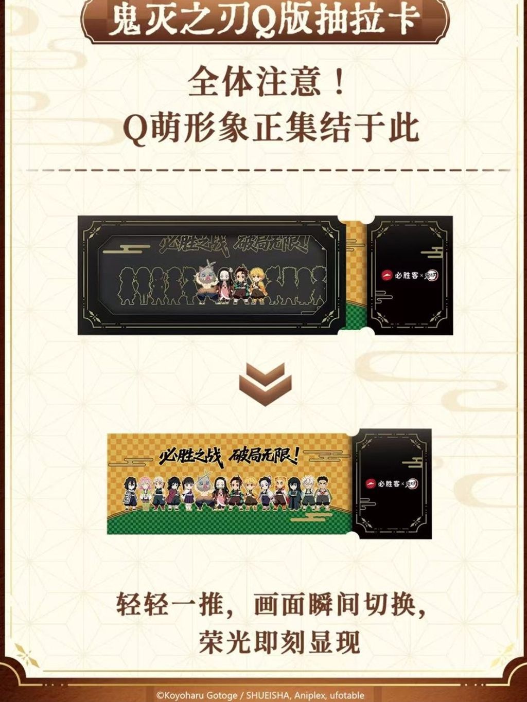 tw-11134207-81zte-mfvfhbjck6xaec