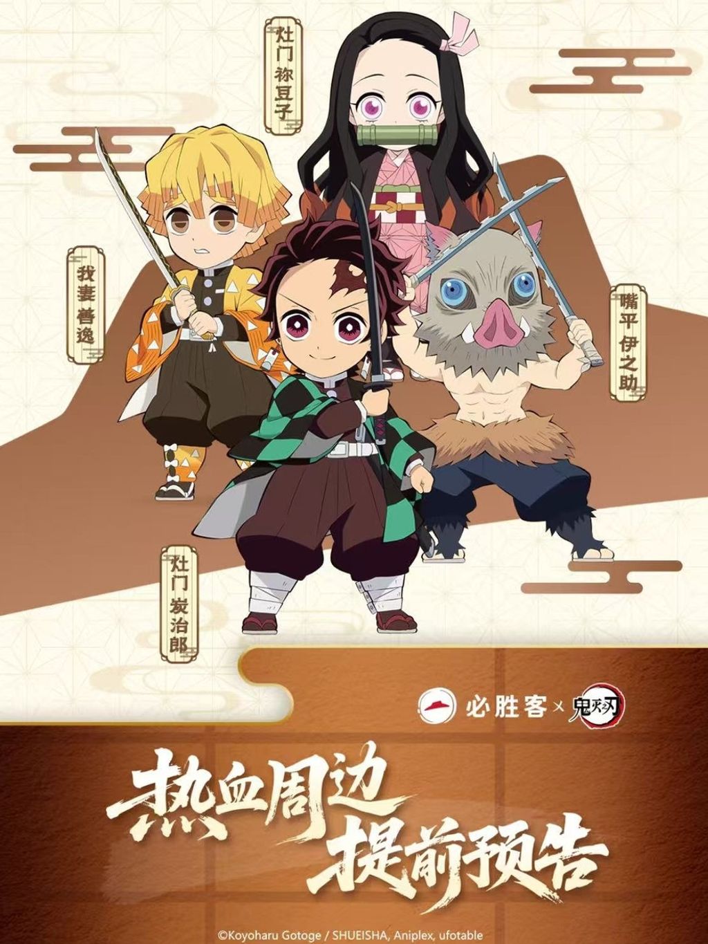 tw-11134207-81ztf-mfvfhcj0yx3hb5