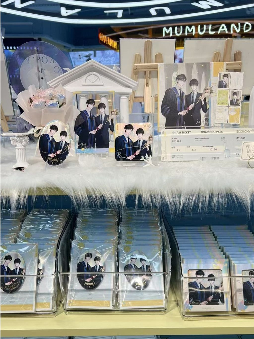 tw-11134207-81ztc-me5mfc07s8aqcc