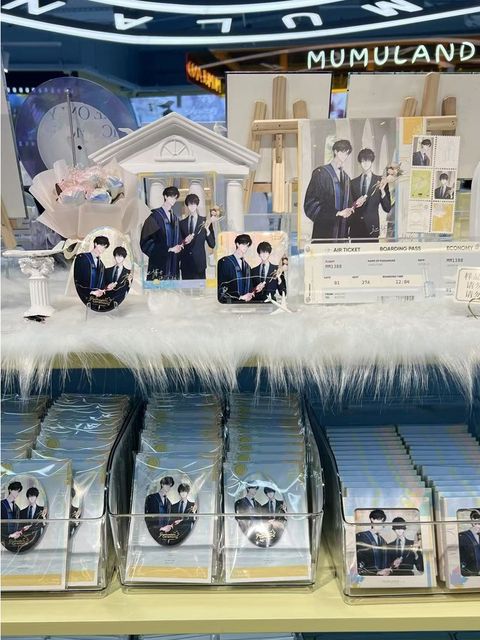 tw-11134207-81ztc-me5mfc07s8aqcc