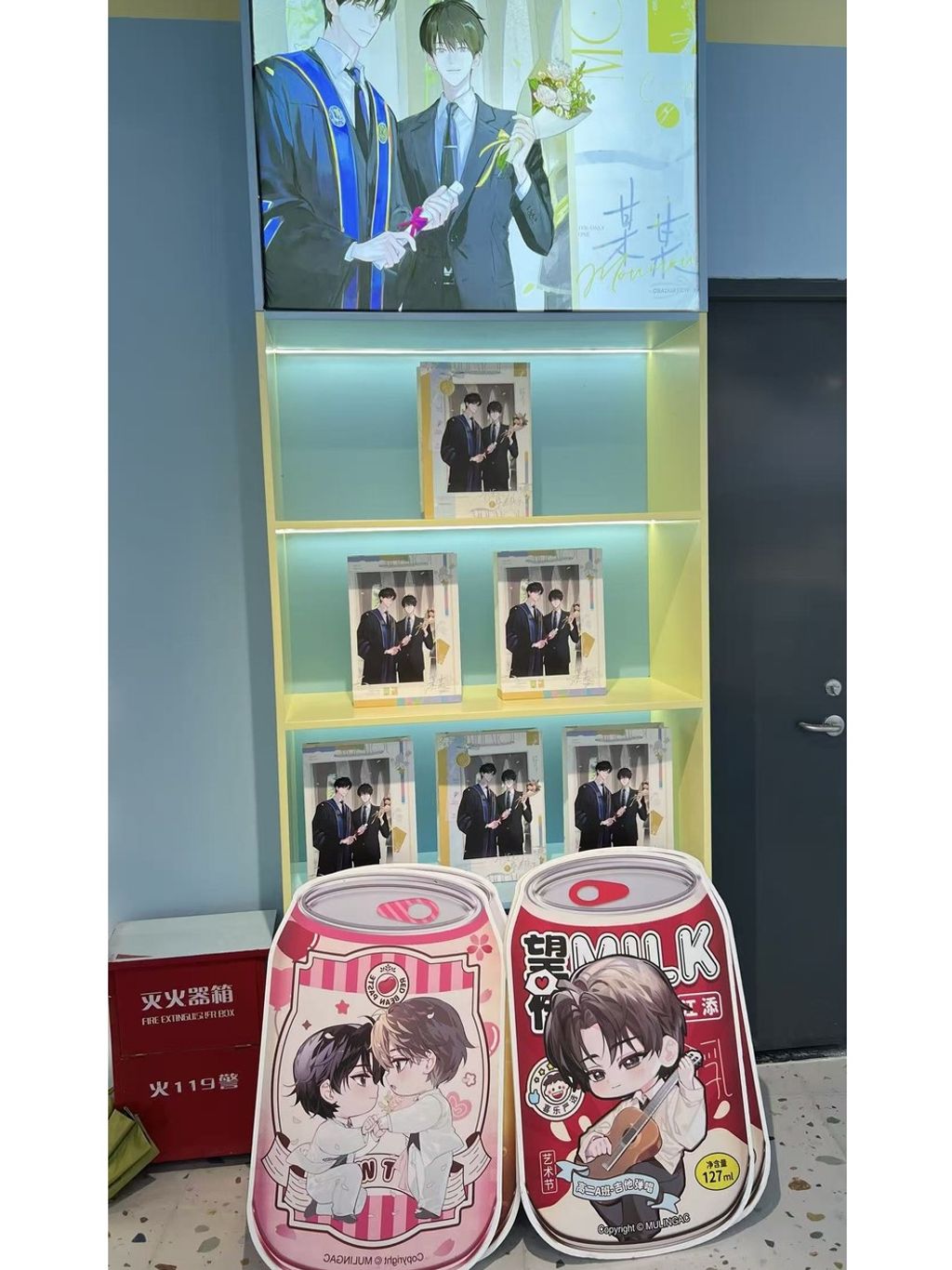 tw-11134207-81ztc-me5mg3zf2qyuce