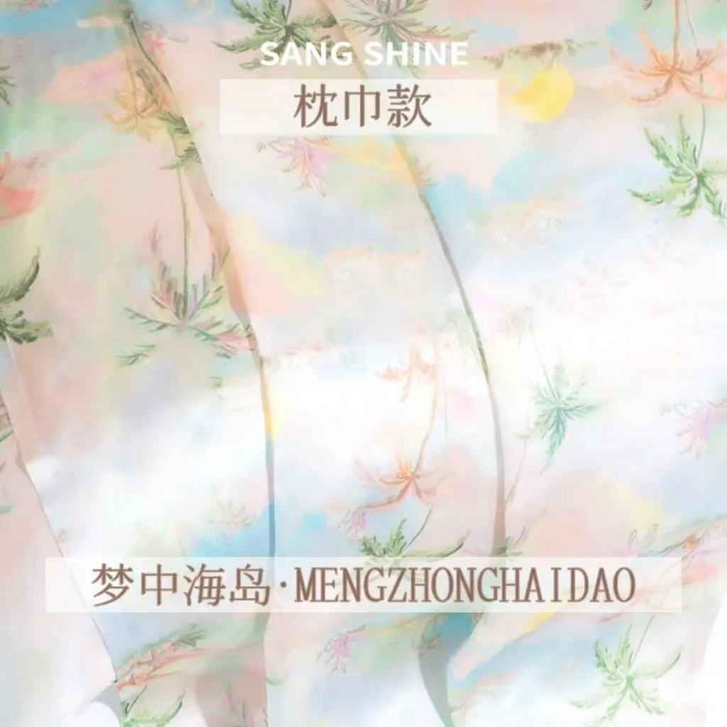 tw-11134207-81ztf-meihknioterqc8