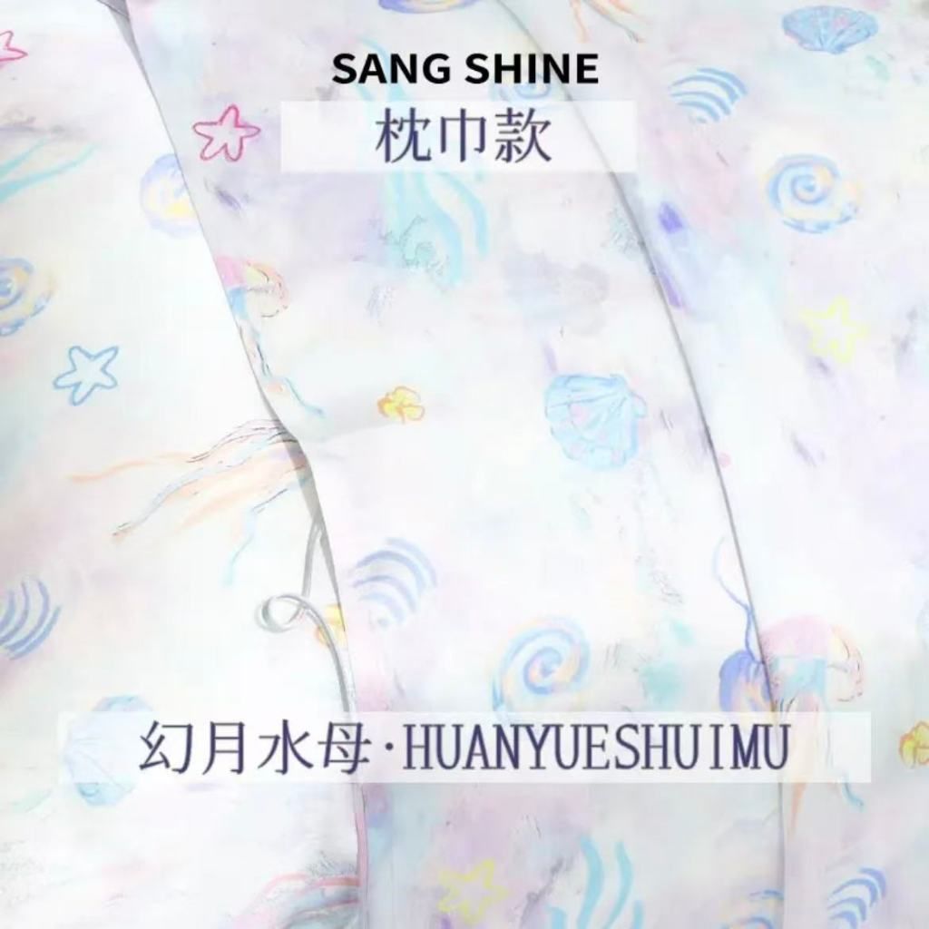 tw-11134207-81ztm-meihktnacveob0