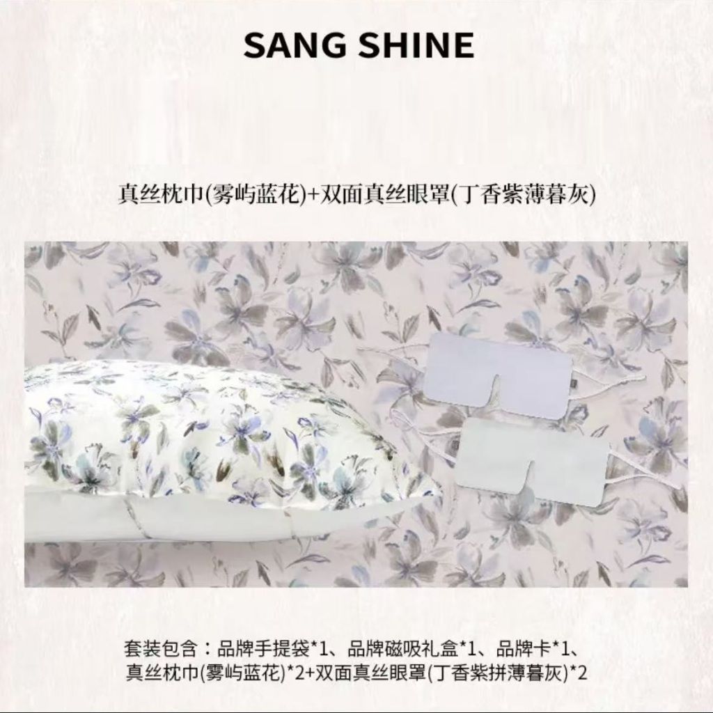 tw-11134207-81ztn-meihlned4g76ed