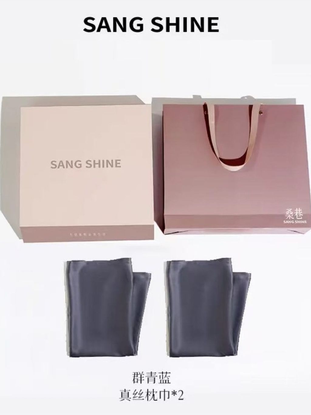 tw-11134207-81ztp-meiht3s4be2q6d