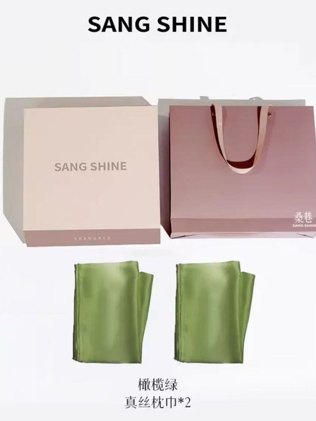 tw-11134207-81ztp-meiht3xcp3wh2f