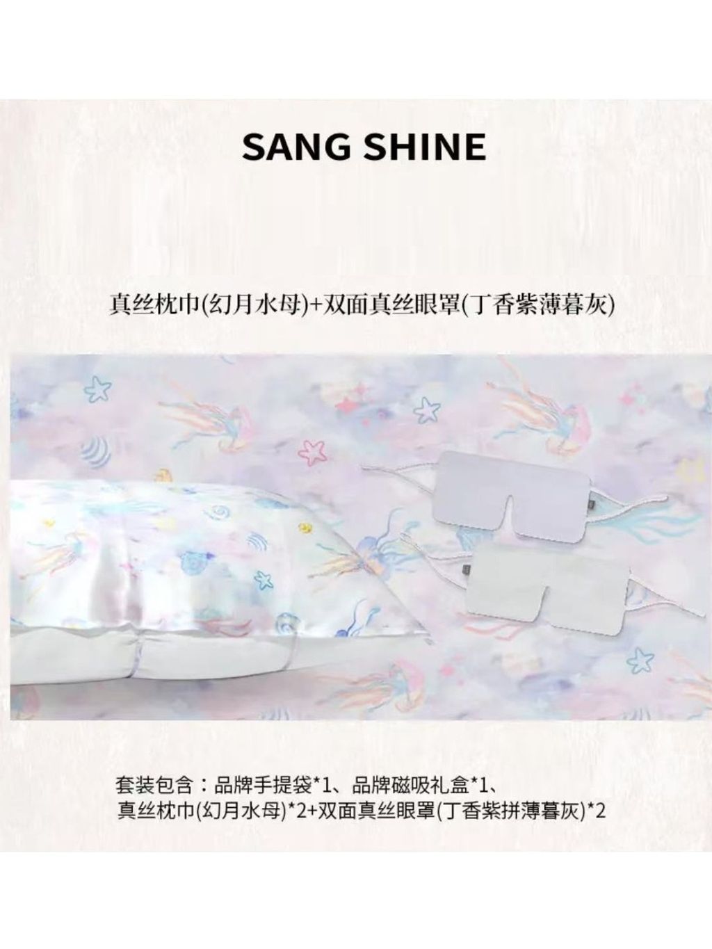 tw-11134207-81ztn-meiht3wu4hl186