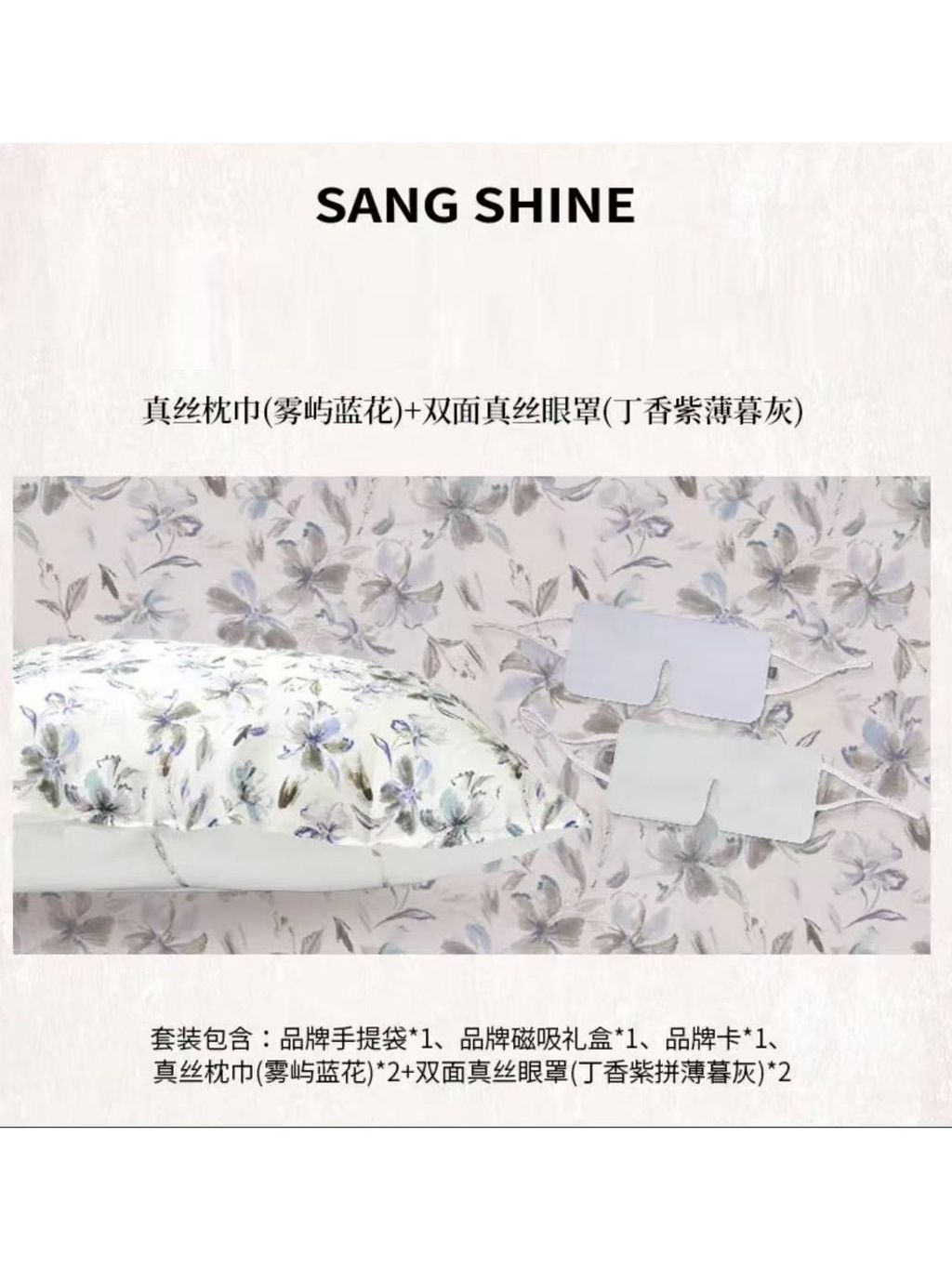 tw-11134207-81ztp-meiht3xm7uh0d5