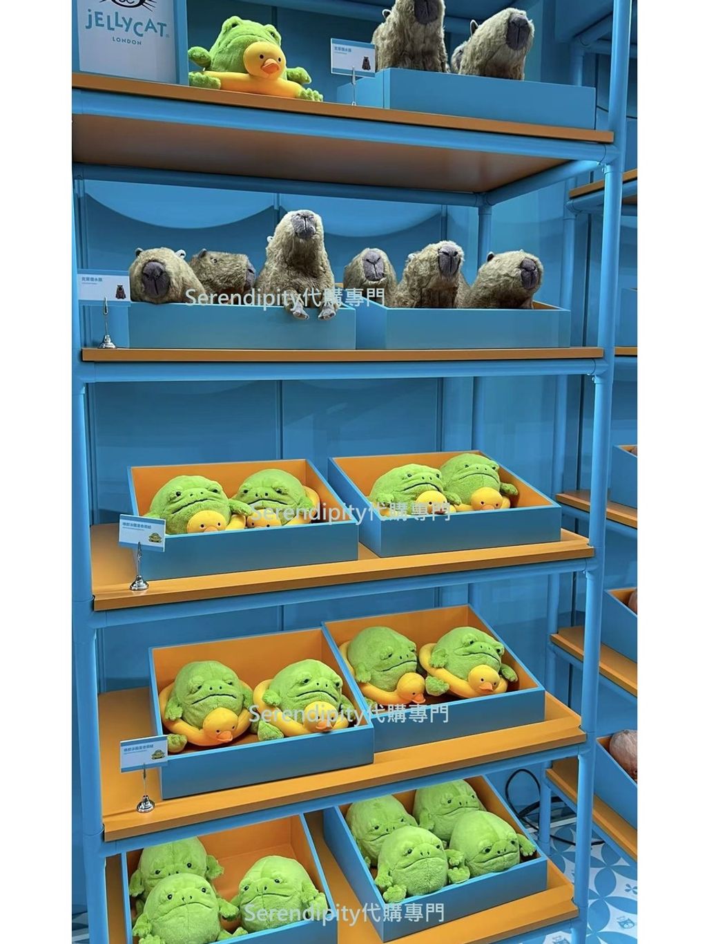 tw-11134207-81zte-mefy25yy1hc390