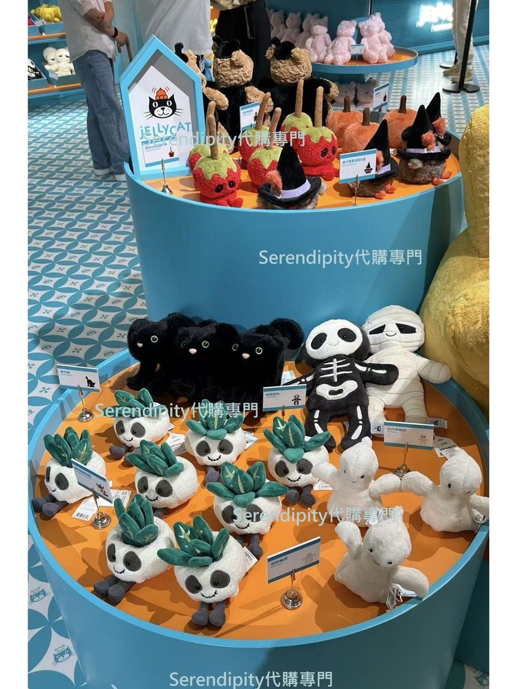 tw-11134207-81ztm-mefy26rujnk000