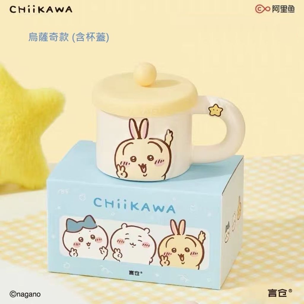 tw-11134207-81ztg-meiqjav7r75w22